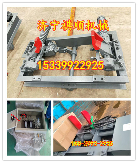 矿用600轨距碰头阻车器 QWZC6气动卧闸阻车器