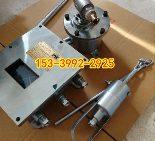 ZP127皮带机转载点洒水喷雾装置 矿用自动洒水降尘装置