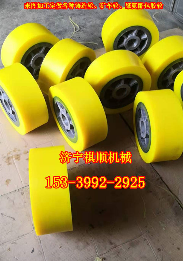 轮直径300mm 矿用轮对含轮含轴厂家