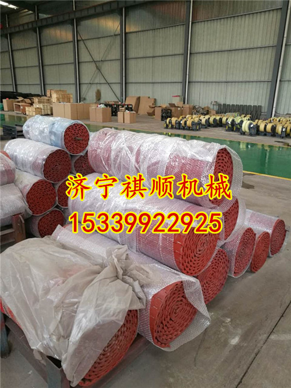 800*5040锰钢耐磨甲带 K3给煤机甲带生产厂家