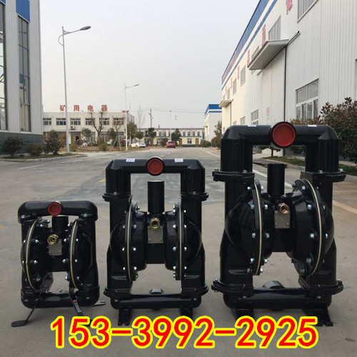 BQG350/0.2气动隔膜泵 祺顺矿用气动隔膜泵型号参数