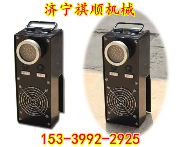 DHY矿用本安红尾灯 LED机车尾灯 可充电机尾灯