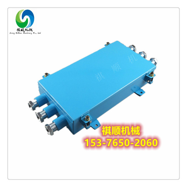 矿用光缆接线盒 FHG6通矿用光纤盘纤盒