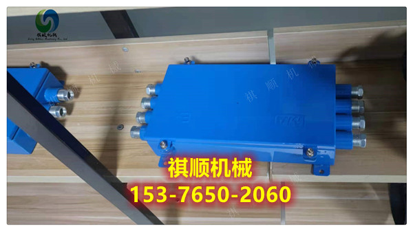JHHG矿用光缆接线盒 四通六通光纤盘纤盒