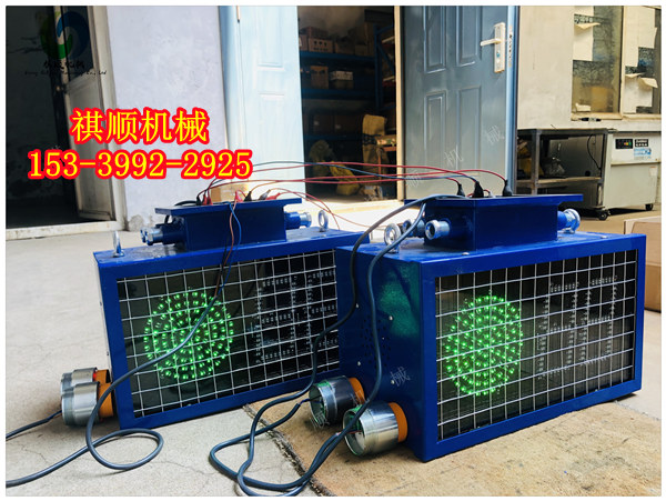 KXB127隔爆兼本质安全型语音报警器 矿用声光报警器