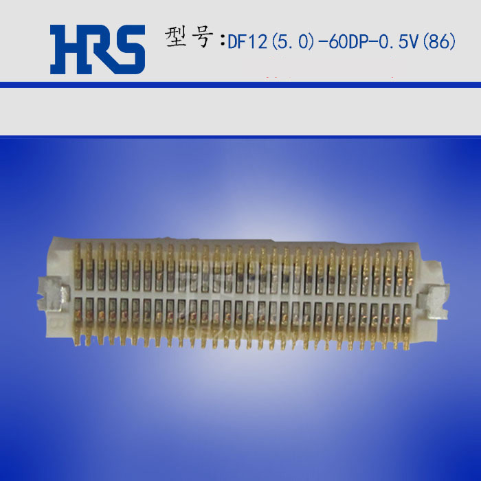 DF12B(50)-60DP-05V(86)外罩触点针座
