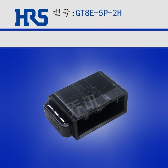 日本广濑GT8E-5P-2H针座汽车用