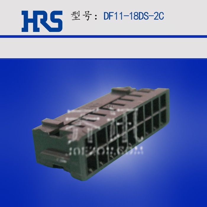 日本广濑DF11-18DS-2C胶壳代理