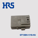 GT13SH-1/1S-HU常用汽车料灰色
