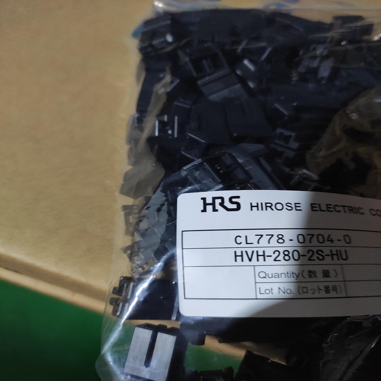 广濑连接器新能源汽车HVH-280-2S-HU胶壳