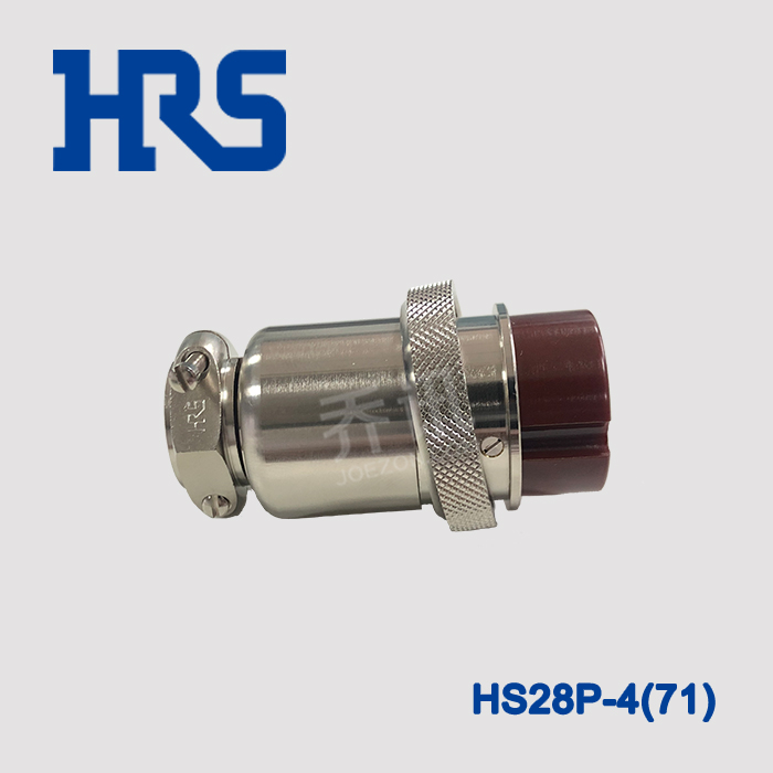 HS28P-4(71)广濑HRS连接器 HS系列4PIN镀镍圆形连接器