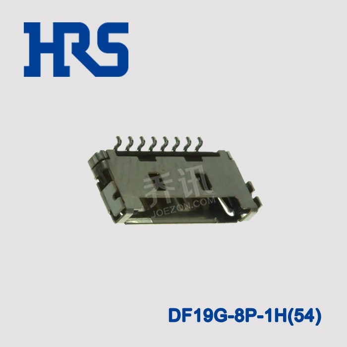 DF19G-8P-1H(54)广濑HRS连接器 8pin 银色针座