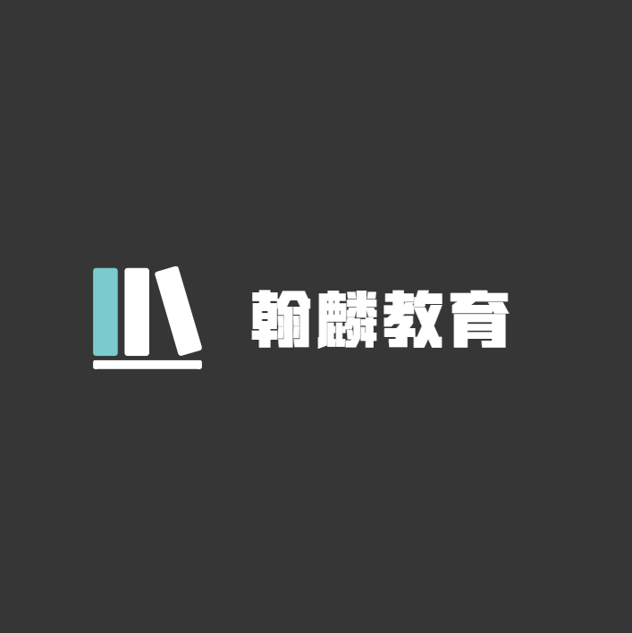 教师资格证|VIP保过协议班