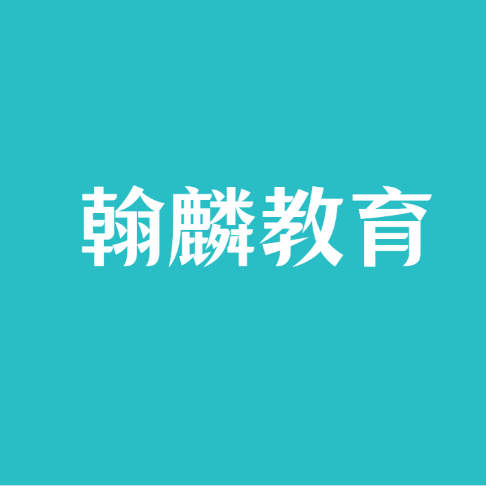 教师资格证考试题|心里学考点速记