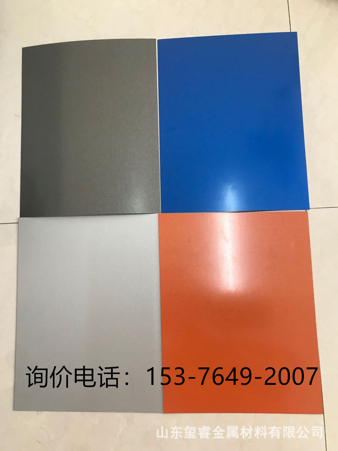 氟碳铝镁锰金属屋面板 钛锡板 彩钢板