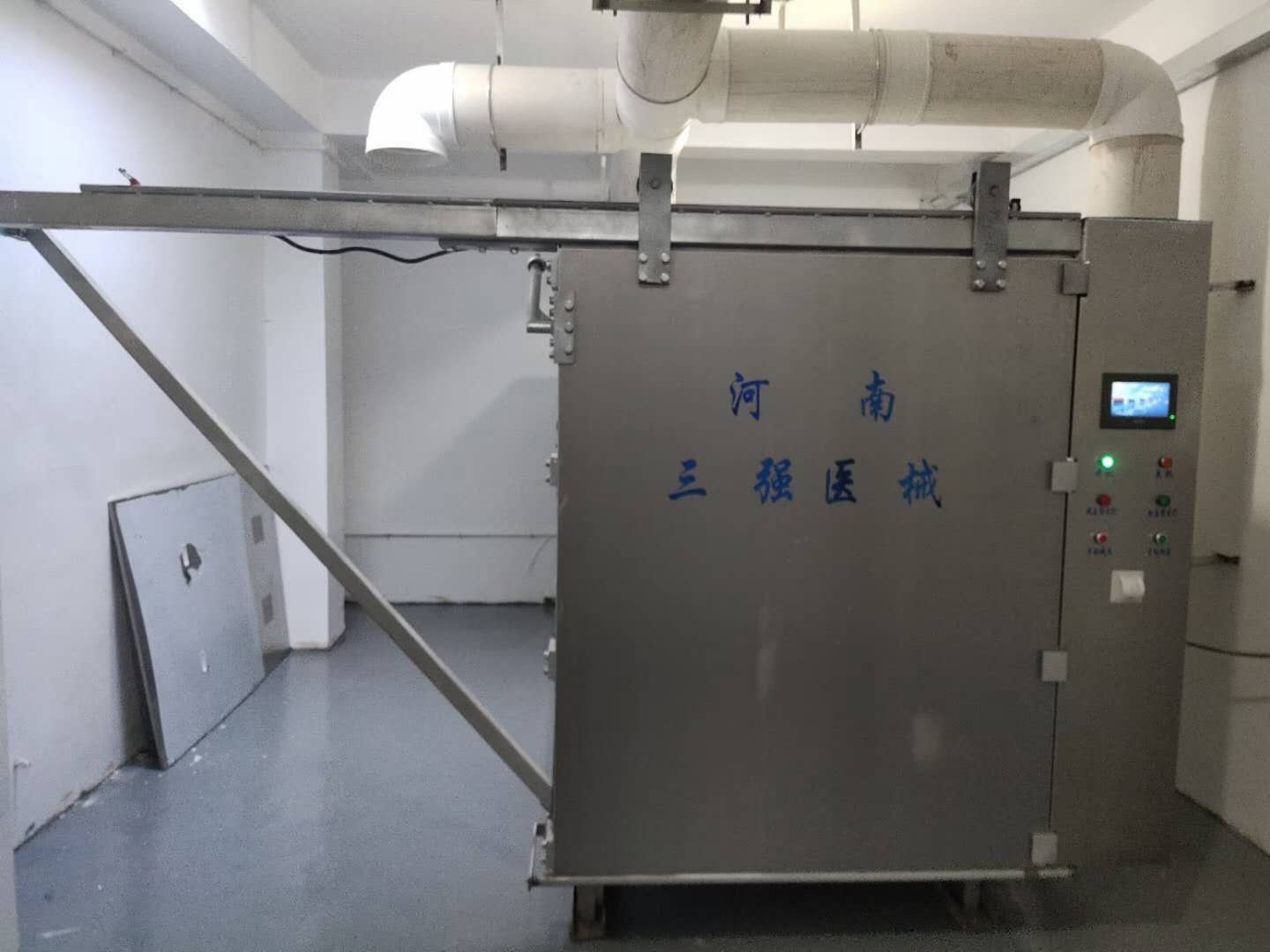 低温环氧乙烷灭菌器EO气体消毒厂家直销包邮包安装