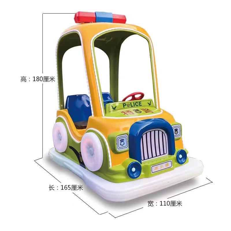 广场新款加蓬特警碰碰车