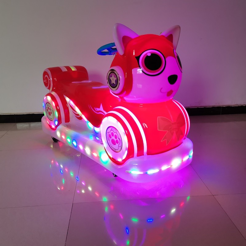 广场***神器小猫碰碰车