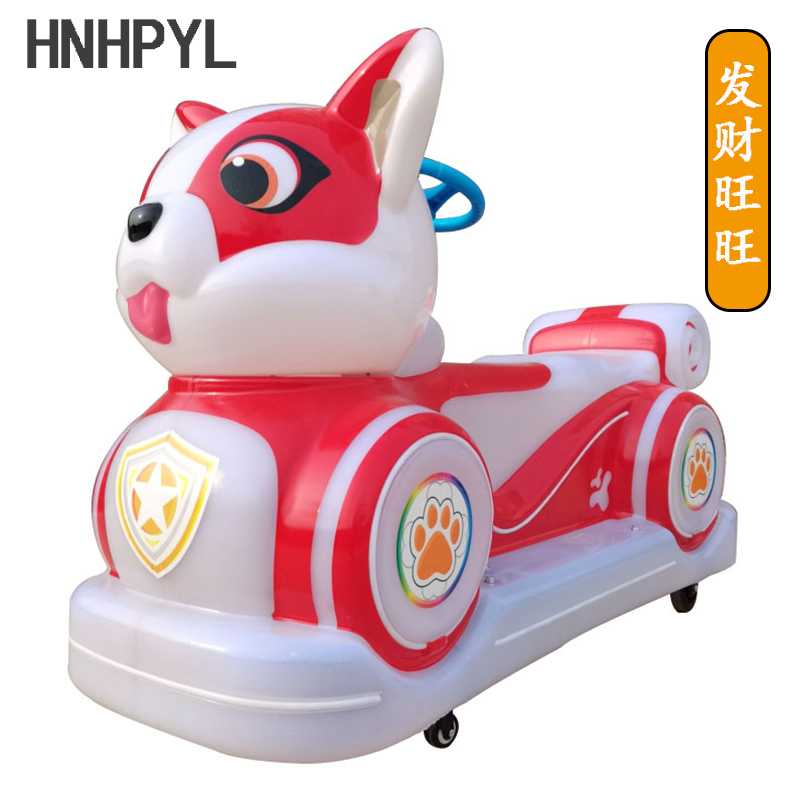 广场新款旺财狗儿童电动玩具车