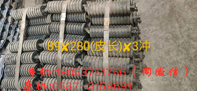 DZQ/80带式转载机用缓冲托辊89*280 108*360