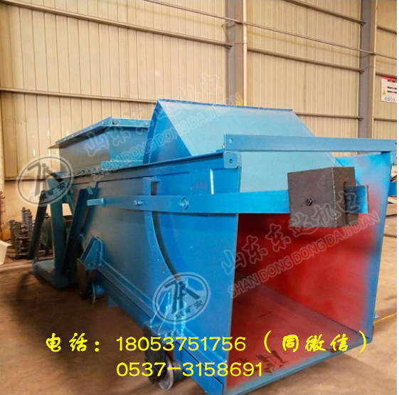 小沟煤矿 往复式给煤机耐用型给煤机GLW330/7.5/S