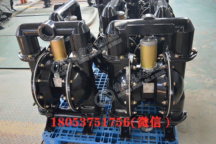 矿用BQG140/0.3隔膜泵BQG150/0.2风动隔膜泵