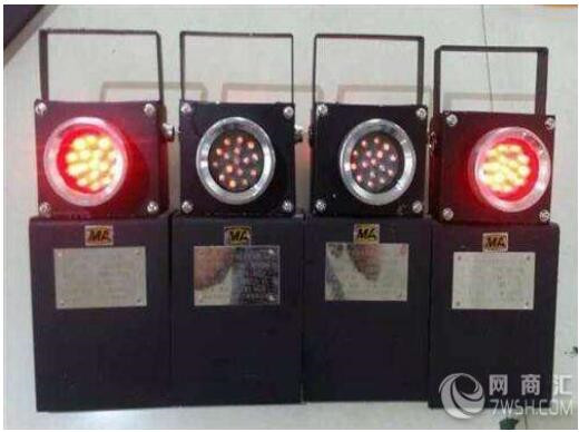 电机车尾灯-DHY-3.6L(A)本安型机车红尾灯