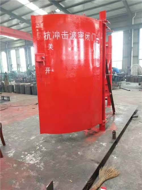 井下FM2500*1118抗冲击波密闭门 抗冲击波活门