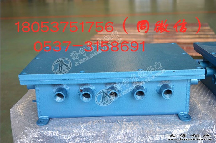 KXJ0.2/127风门控制器 GUG8F红外传感器