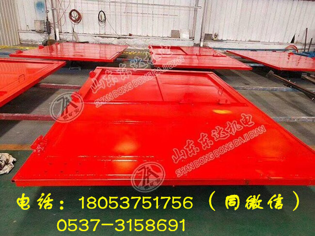 液压全自动无压风门2.8*2.5米 全自动无压风门定制