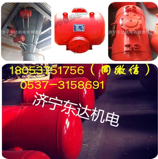 KQP-B-120破拱器 淹没式空气炮 冲击力强大