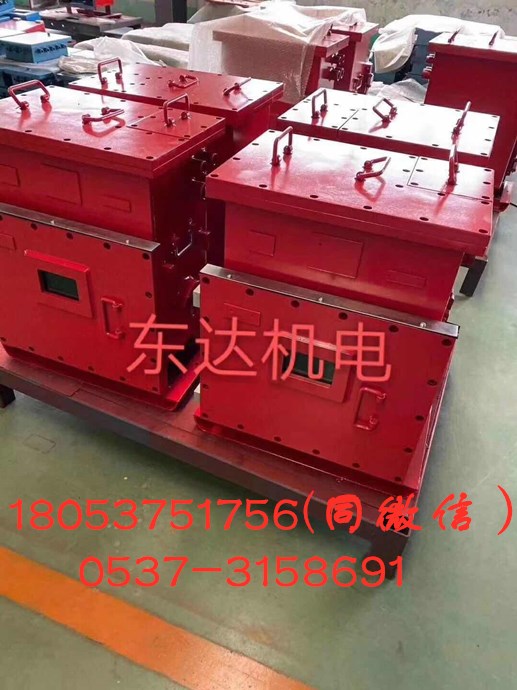 井下隔爆UPS电源 鄂尔多斯矿用锂离子不间断电源