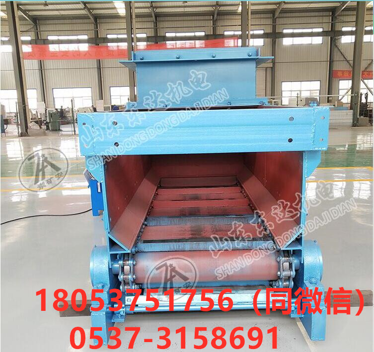 GLL500/7.5/B链式给煤机变频器无极调速