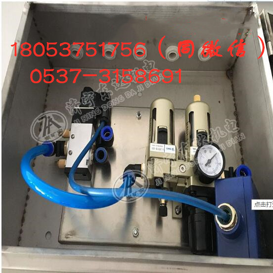 矿用本安型气动电磁阀 气动电磁阀阀体