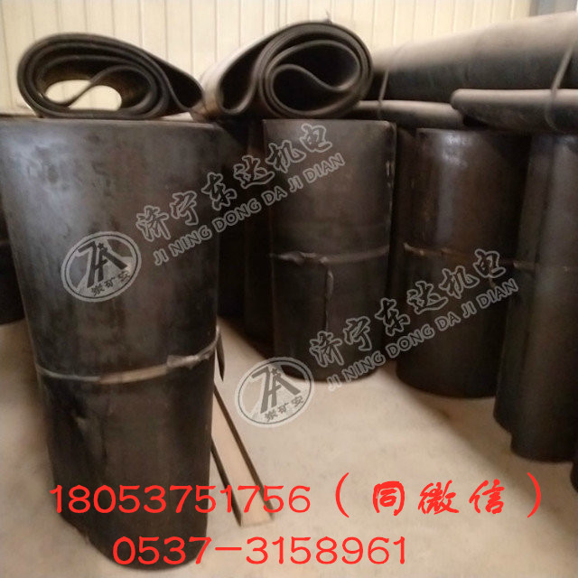 给煤机钢丝带 中间加筋普棉阻燃环形带 K3 K4给煤机胶带