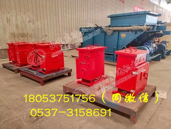 DXBL2880矿用隔爆电源 UPS蓄电池电源 井下应急电源