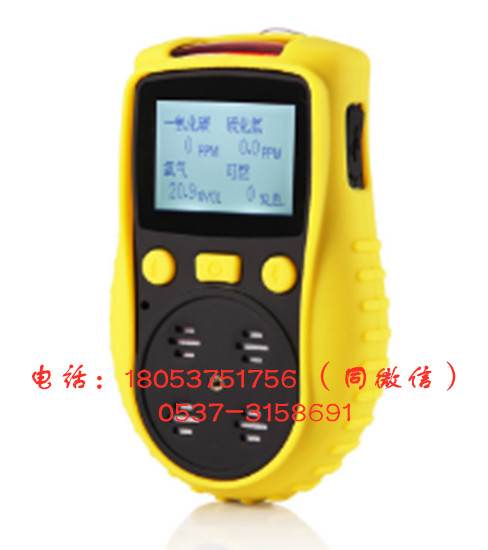 多参数组合型气体测定器 煤矿用CD3多参数气体检测仪现货