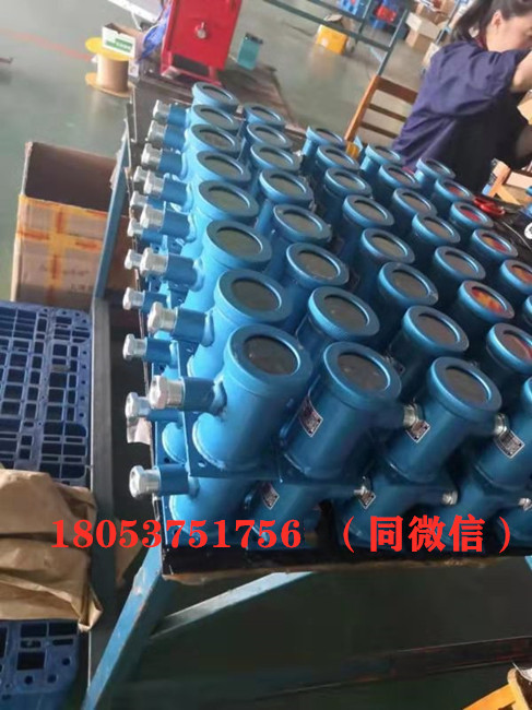 GUG8F红外感应传感器 GUG8S红外对射传感器厂家直销