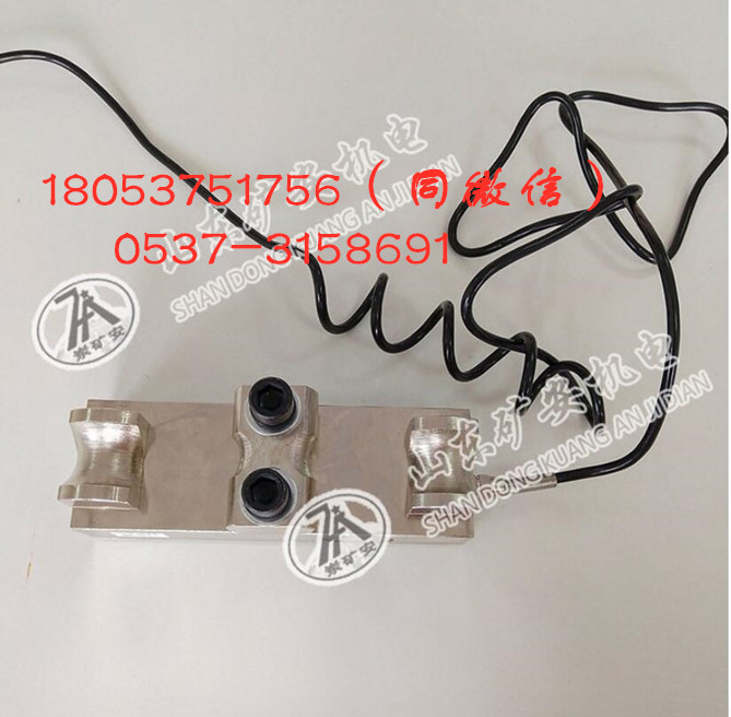 GAD10张紧力传感器 矿用张力传感器皮带输送机用张力传感器