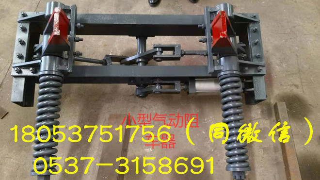 矿用气动双轨阻车器 气动抱轨式阻车机 防跑车装置用气动阻车器