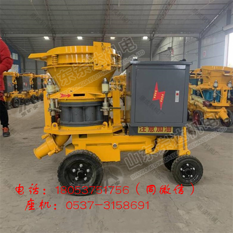 矿用喷浆机 工程用喷浆机厂家 PS5I湿式混凝土喷射机