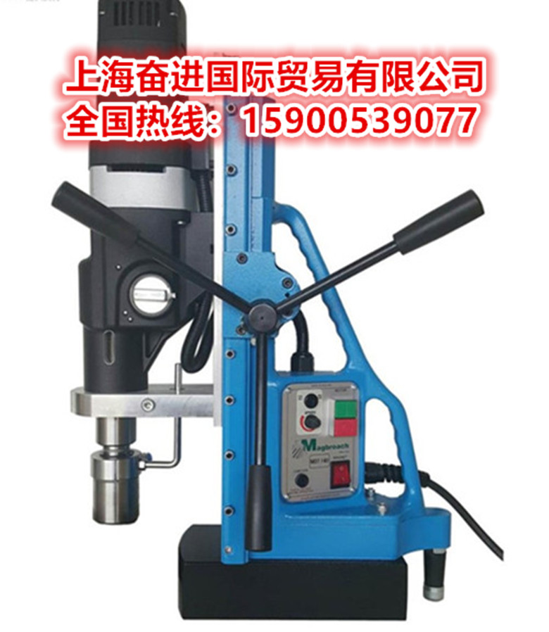 无级变速 物美价廉 品质卓越 大型磁力钻