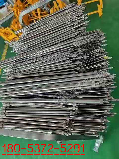 ​瓦斯检定杖，煤矿瓦斯探测杖，5米伸缩探测杖