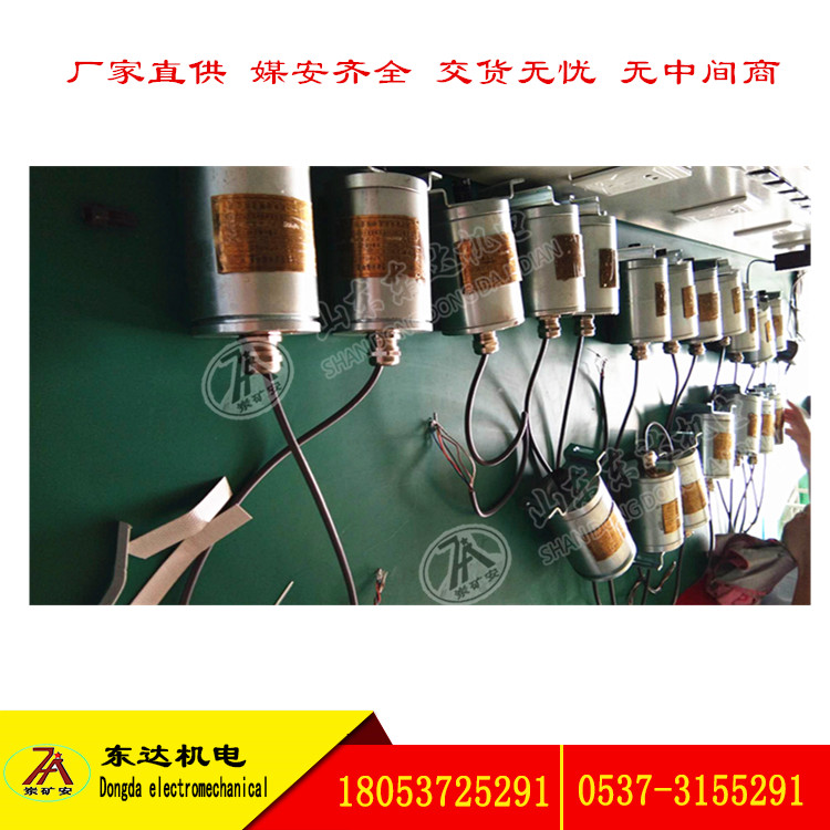 ​BQH-12旋转编码器 增量编码器