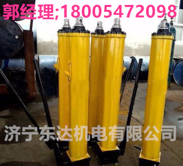 YT4-8A移溜器单体液压支柱推流器手动推溜器