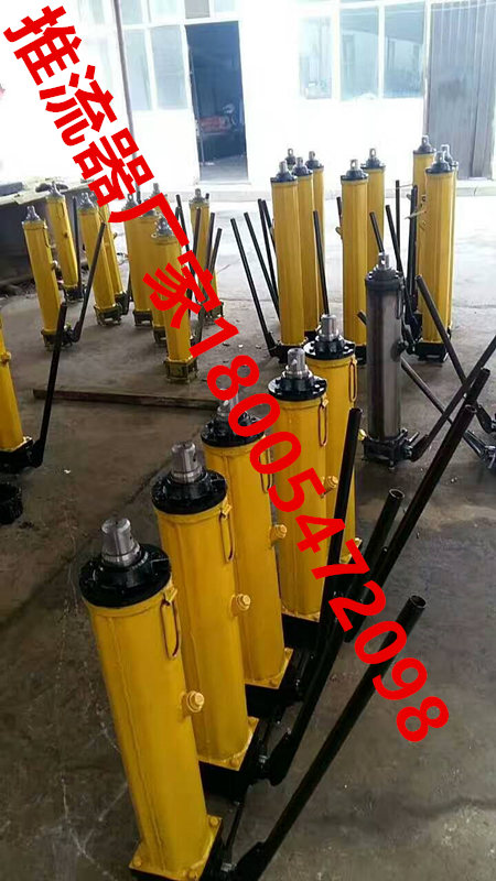 YT4-8A/YT4-6A移溜器单体液压支柱推流器手生产厂家