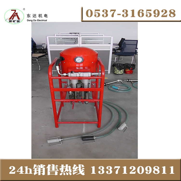 矿安牛的一批系列3ZBQS12-10煤矿用气动双液注浆泵