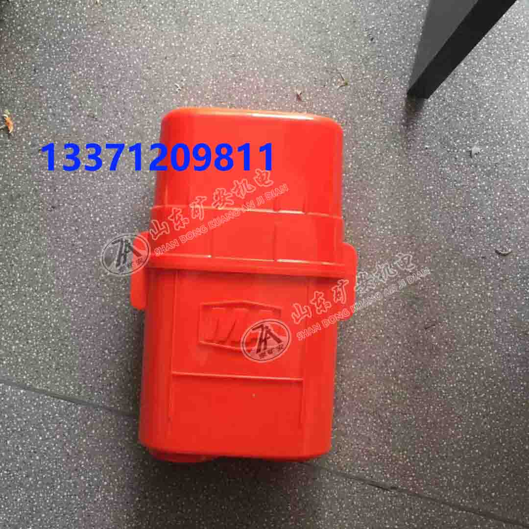 矿安质量保证牛的一批系列ZYX30压缩氧自救器