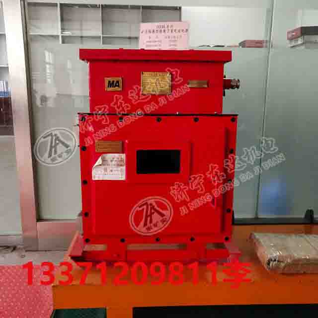 东达牛的一批系列锂离子电源型号DXBL1536/220J
