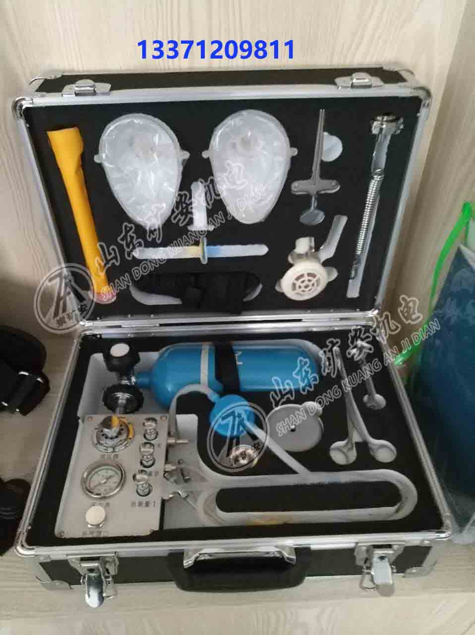 矿安牛的一批系列之MZS-30自动苏生器